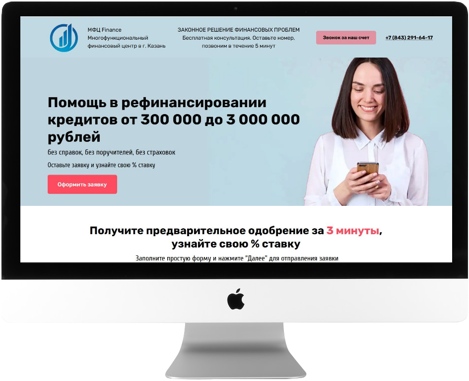 Заголовок